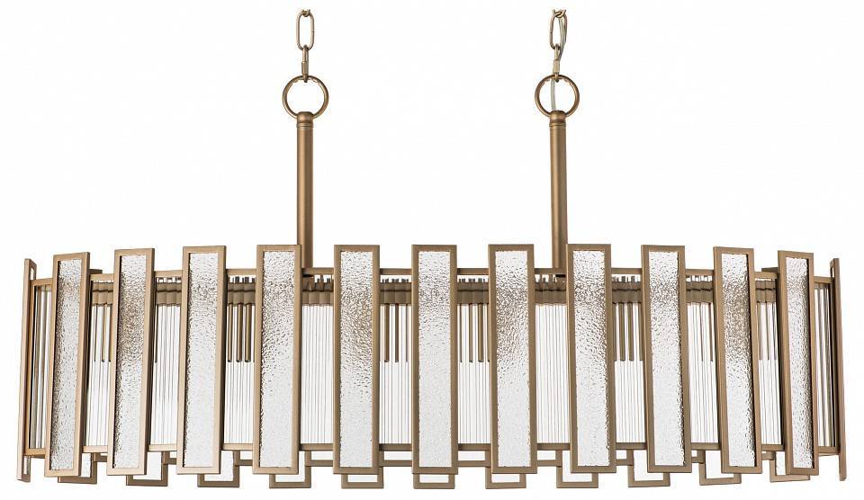 Подвесной светильник Lightstar Agave 712162