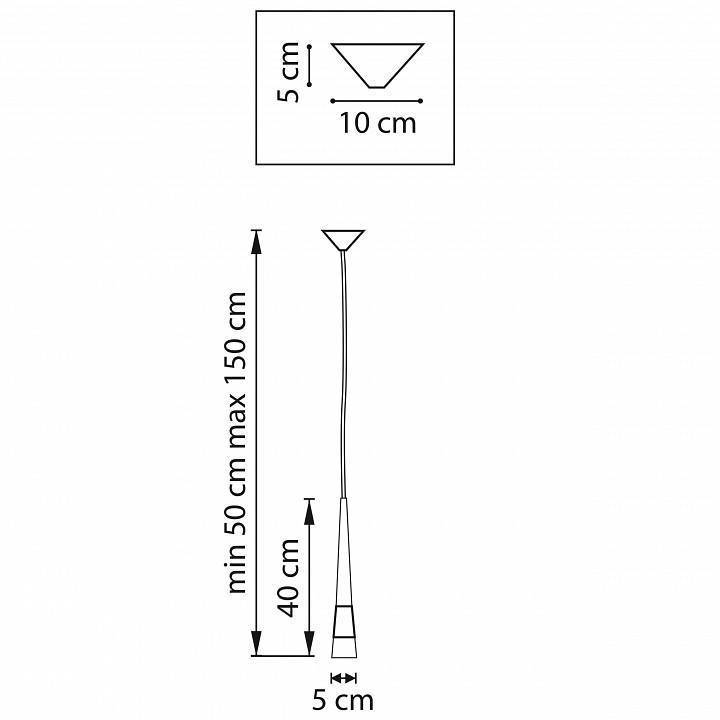 Подвесной светильник Lightstar Cone 757011