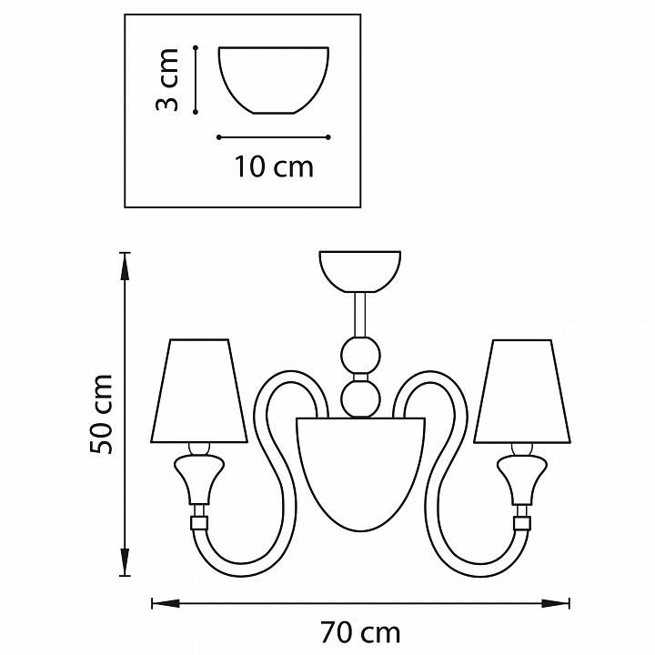 Люстра на штанге Lightstar Otto 809056
