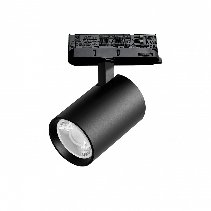 Светильник на штанге Lightstar Alta Base A5237QT15G