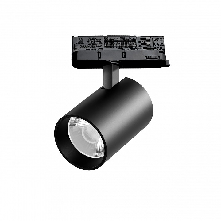 Светильник на штанге Lightstar Alta Base A5337QT15G