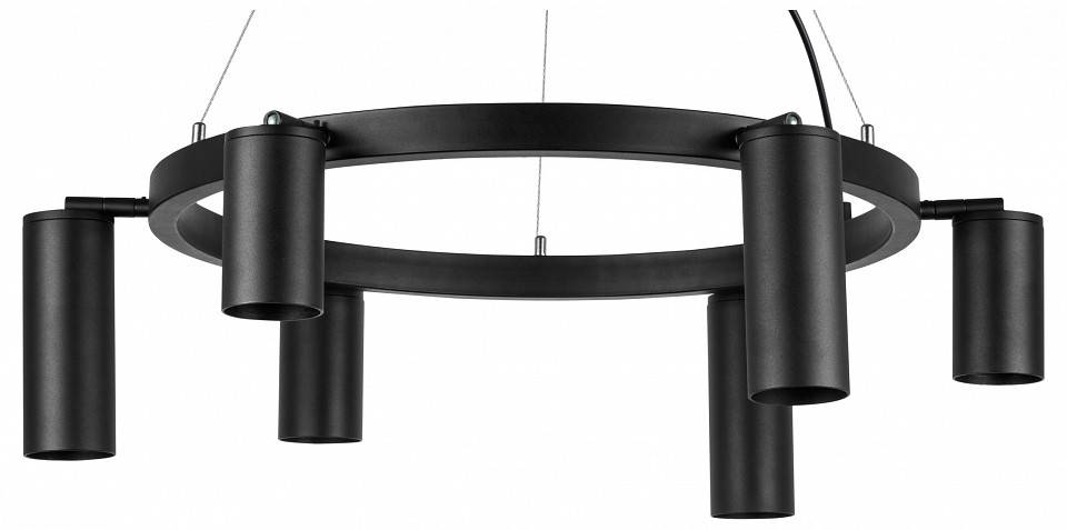 Подвесная люстра Lightstar Rullo 1xGU10 LR016373873