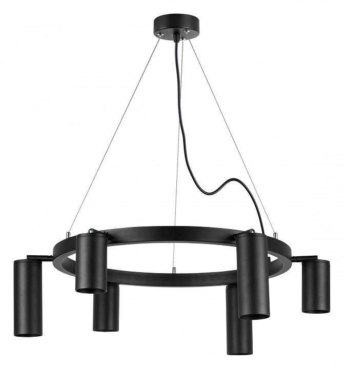 Подвесная люстра Lightstar Rullo 1xGU10 LR016373873