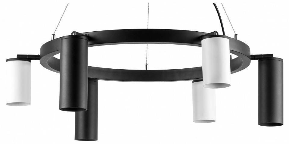 Подвесная люстра Lightstar Rullo 1xGU10 LR016873363