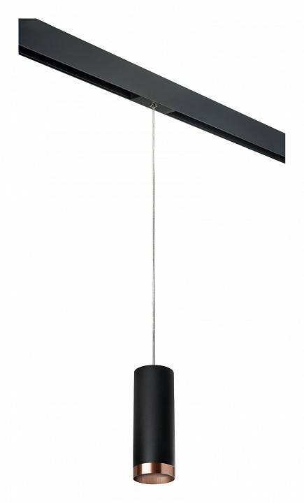 Подвесной светильник Lightstar Rullo Pro 1xGU10 черный/золото PRORP487430