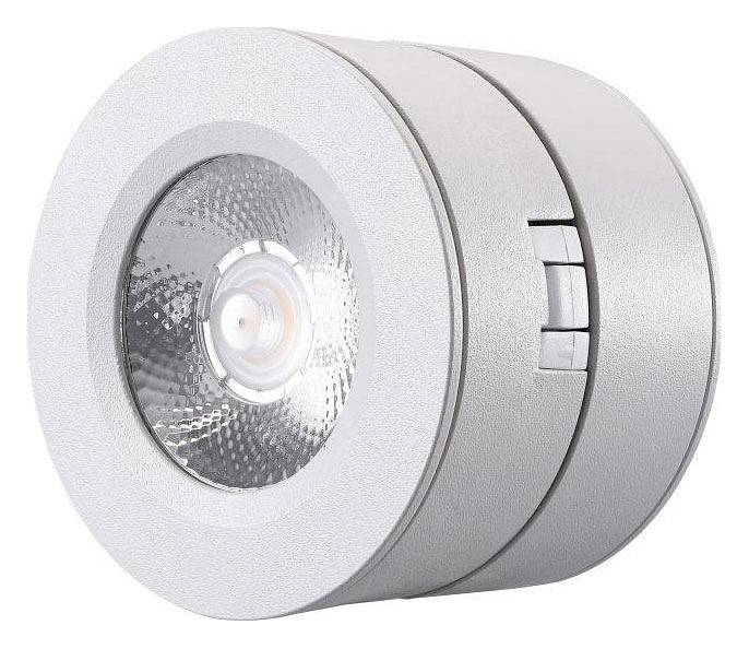 Накладной светильник Lucia Tucci Benassi 12 Вт белый LTP-C003-12W-W