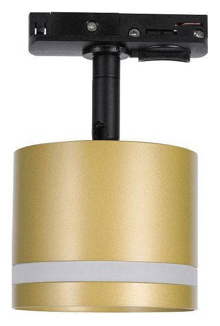 Светильник на штанге Lucia Tucci Paganini LTP-T001-01GX53-G