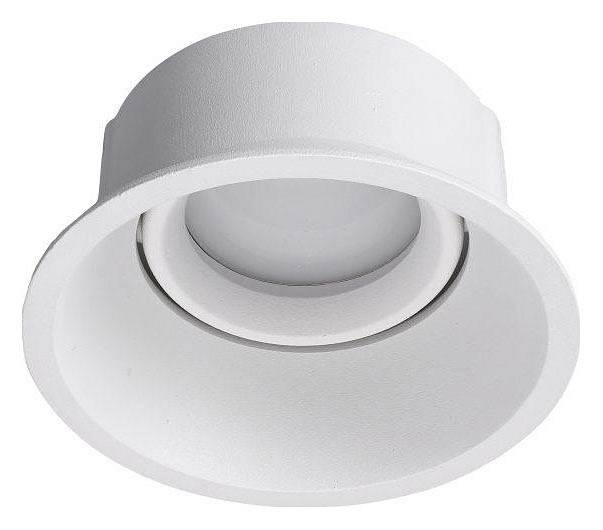 Встраиваемый светильник Lucia Tucci Rota LTP-D014-01GU10-W GU10 белый LTP-D014-01GU10-W
