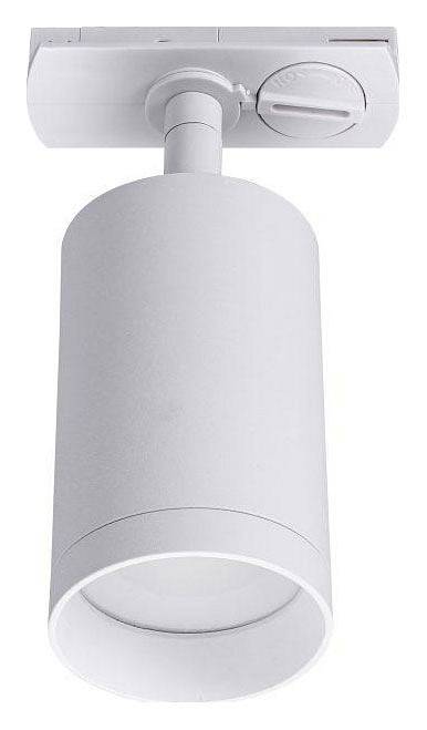 Светильник на штанге Lucia Tucci Tenco 5 Вт LTP-T008-5W-W