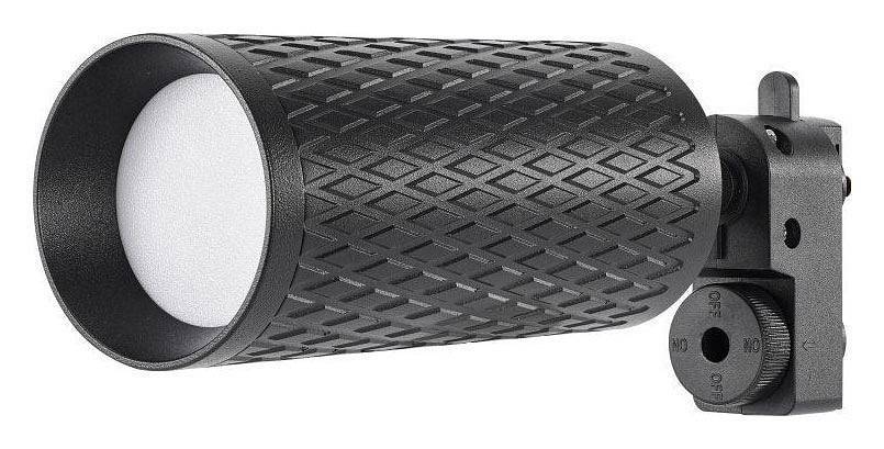 Светильник на штанге Lucia Tucci Tenco LTP-T016-01GU10-B