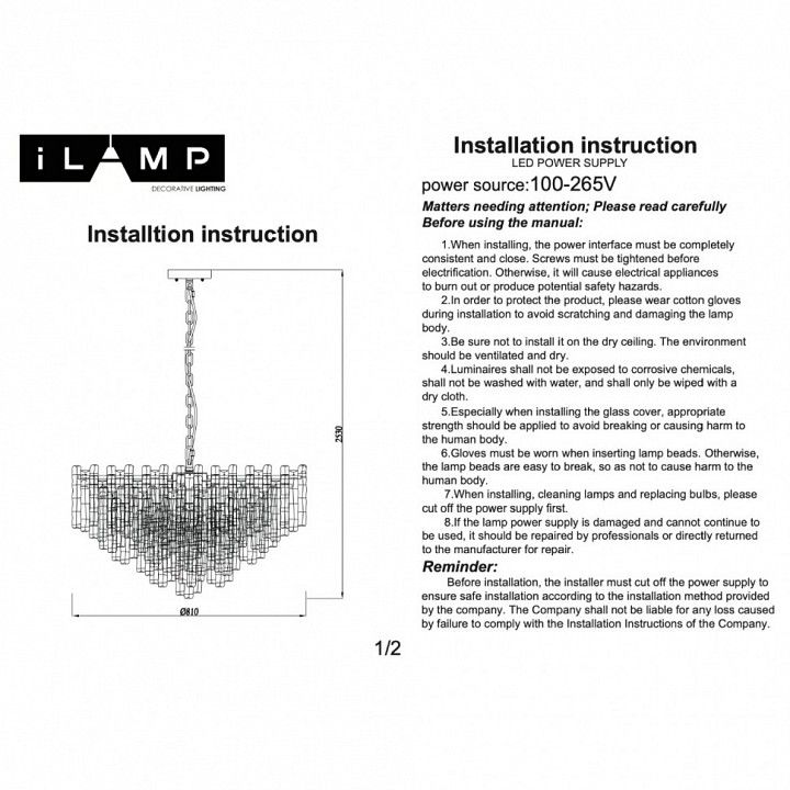 Подвесная люстра iLamp GRAMERCY 670P-16 CR+CL