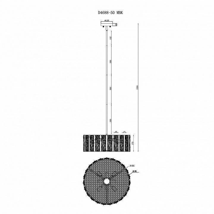Светильник на штанге iLamp Panorama D4688-50 MBK