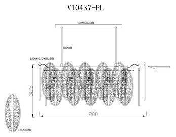 Люстра на штанге Moderli Rimini V10437-PL