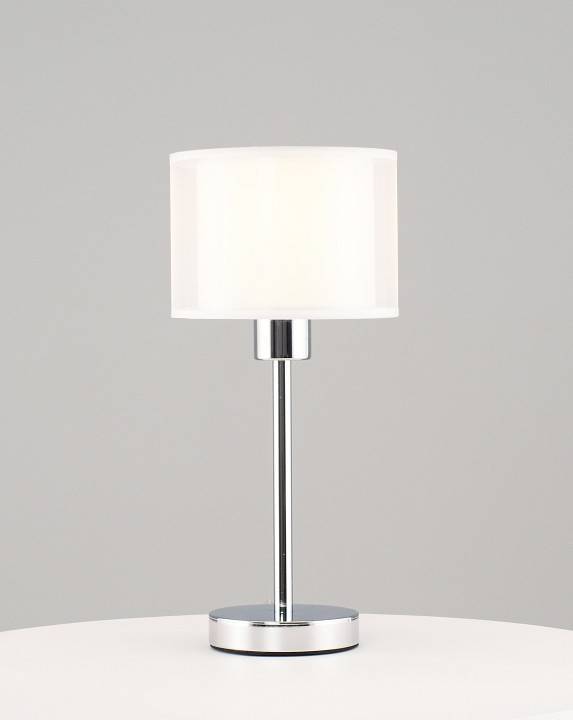 Настольная лампа декоративная Moderli Massa V10497-1T