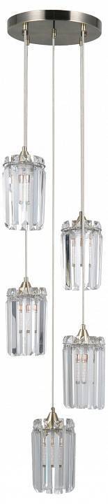 Подвесной светильник Moderli Levi V10761-5P