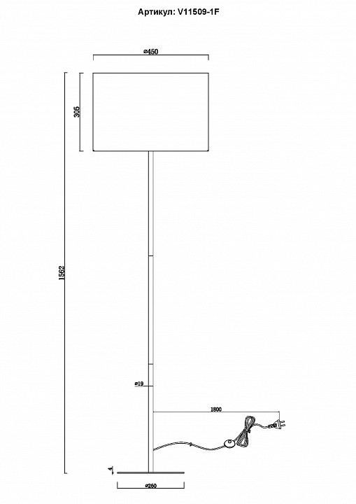 Торшер Moderli Strauss V11509-1F