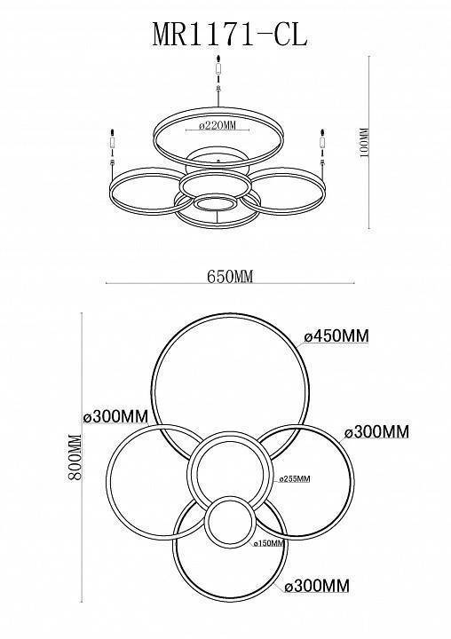Потолочная люстра MyFar Nora MR1171-CL