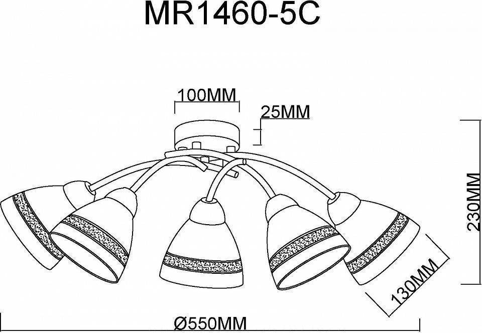 Потолочная люстра MyFar Emily 5 ламп MR1460-5C