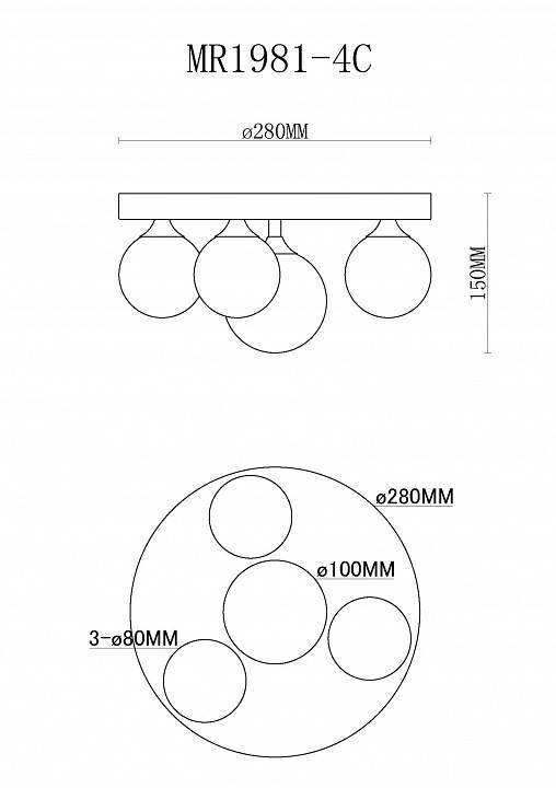 Потолочная люстра MyFar Cross 4 лампы MR1981-4C