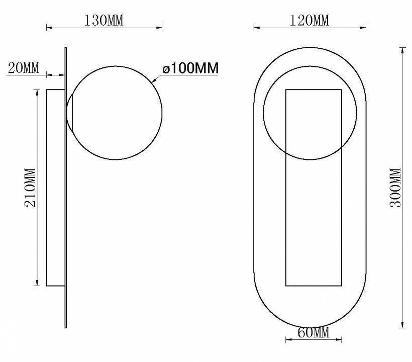 Бра MyFar July MR2000-1W