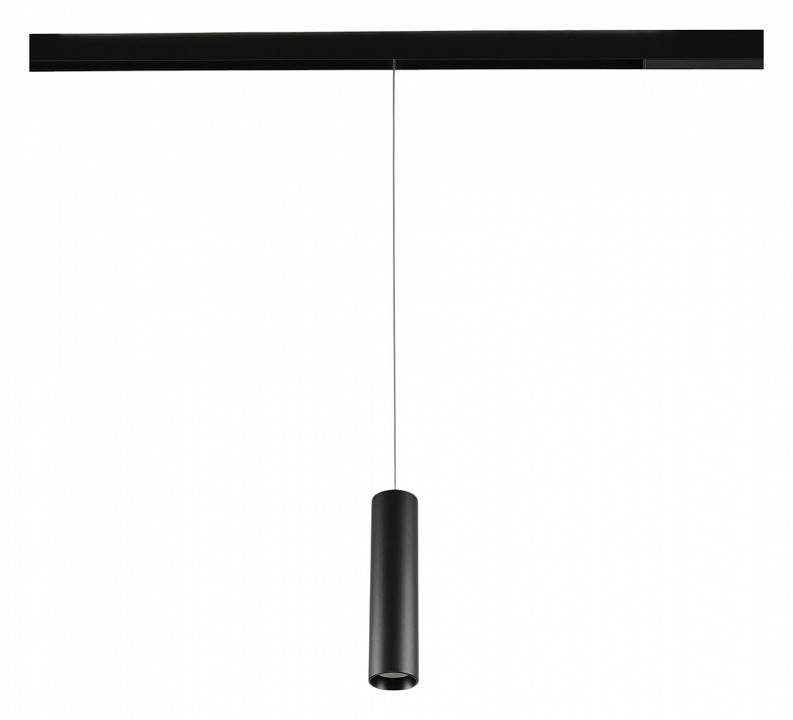 Подвесной светильник MyFar Technical MT0221-20W3K-S-B