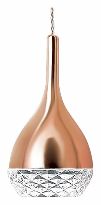 Подвесной светильник Mantra Khalifa 1xGU10 5165