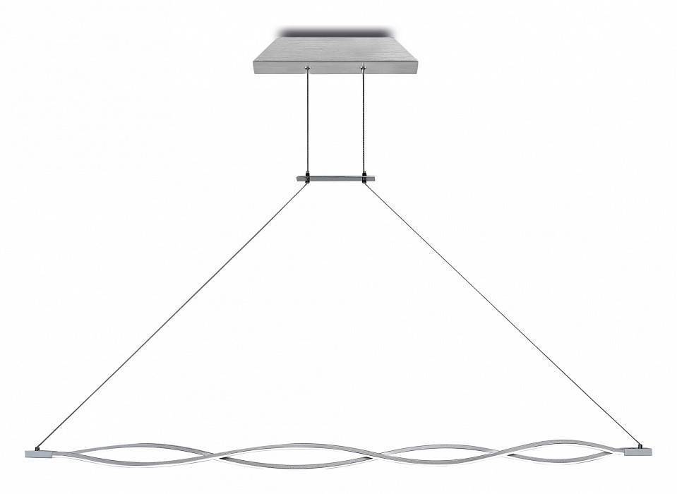 Подвесной светильник Mantra Sahara LED 30 Вт 5815