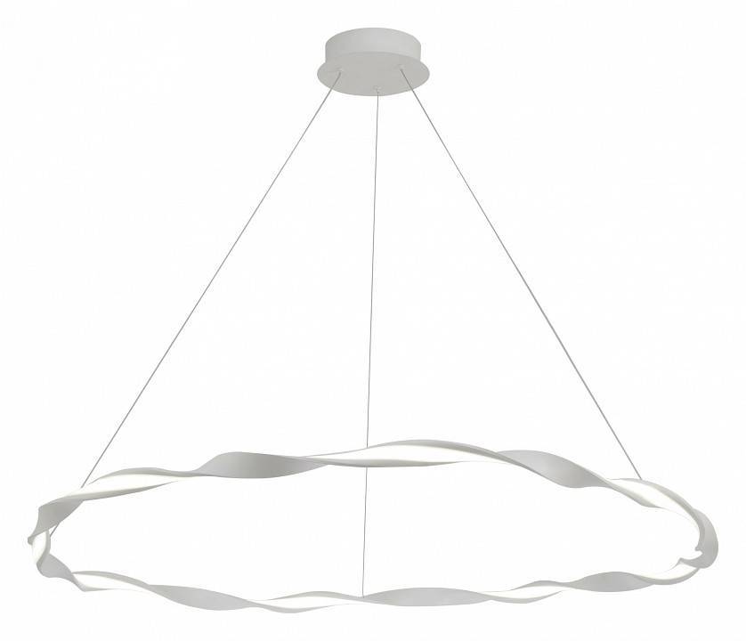 Подвесной светильник Mantra Madagascar светодиодный 24 Вт 40 см 6570