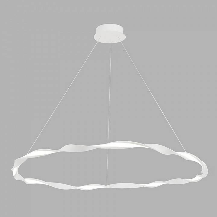 Подвесной светильник Mantra Madagascar светодиодный 24 Вт 40 см 6570