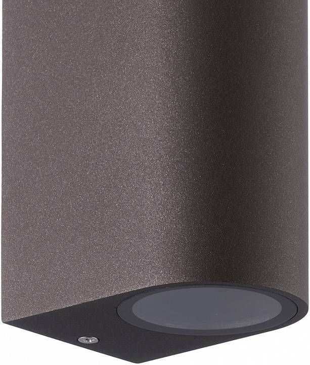 Накладной светильник Mantra Kandanchu 7470