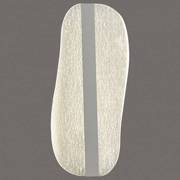 Накладной светильник Mantra Bianca 7767