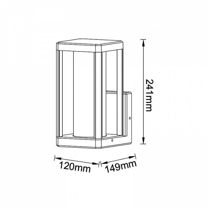 Накладной светильник Mantra Nevada 8899