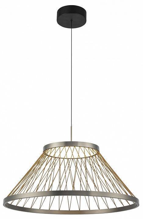 Подвесной светильник Mantra Spider 8949
