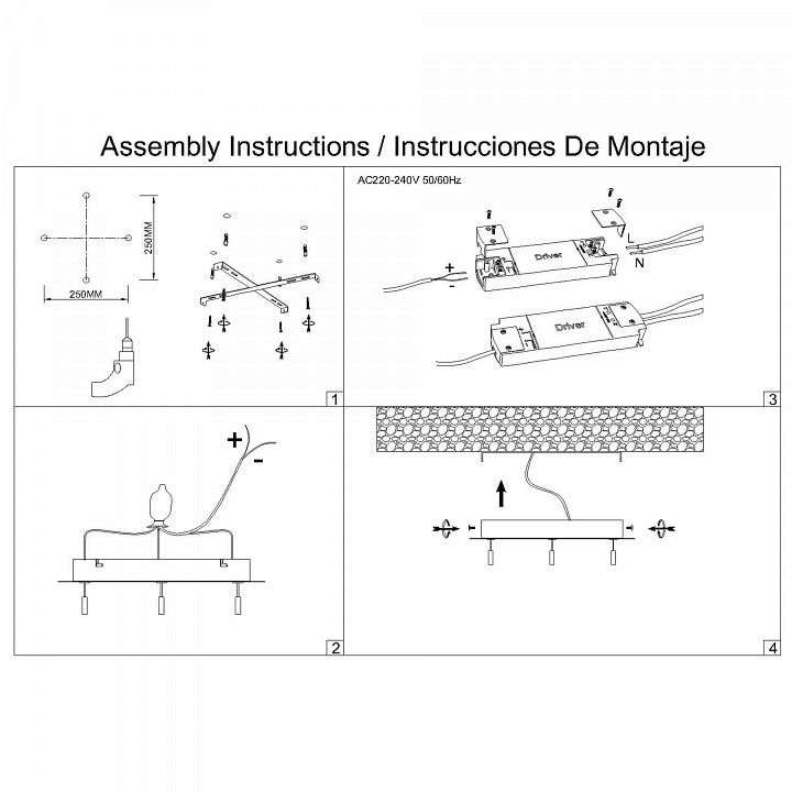 Основание Mantra Modular Light Florones 9365