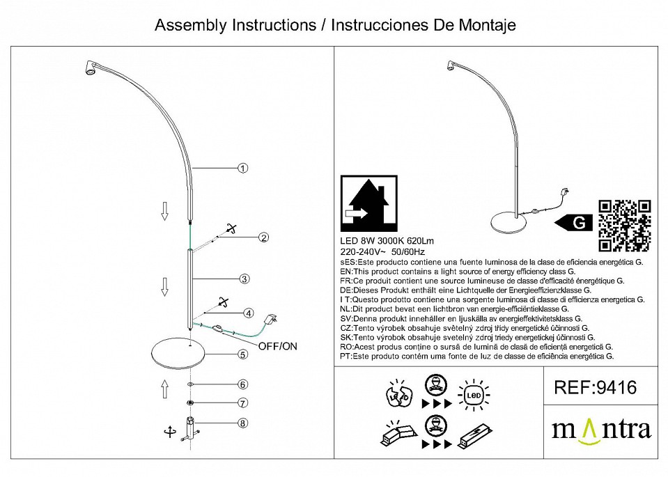 Торшер Mantra Africa 9416