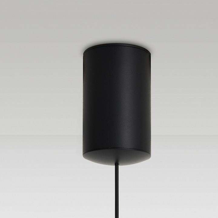 Подвесной светильник Mantra Cono 9454