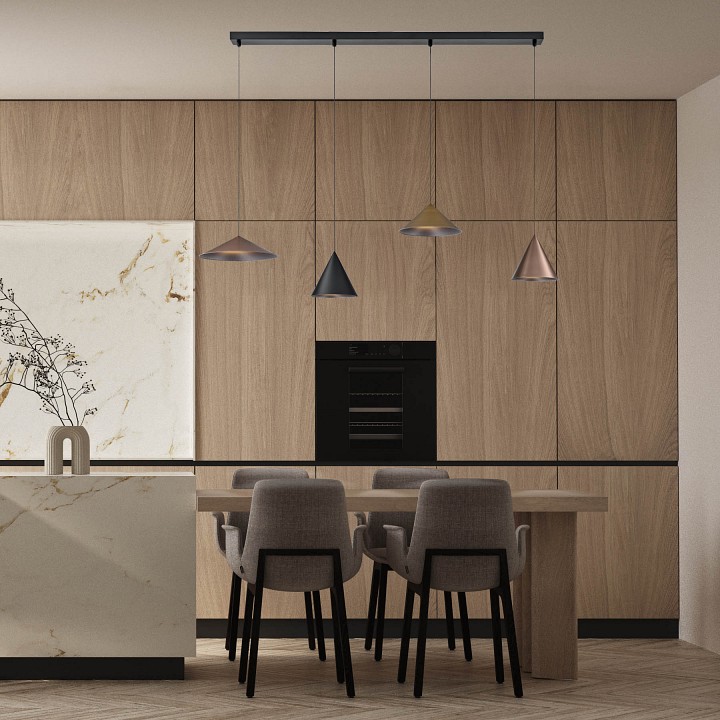 Подвесной светильник Mantra Cono 9458