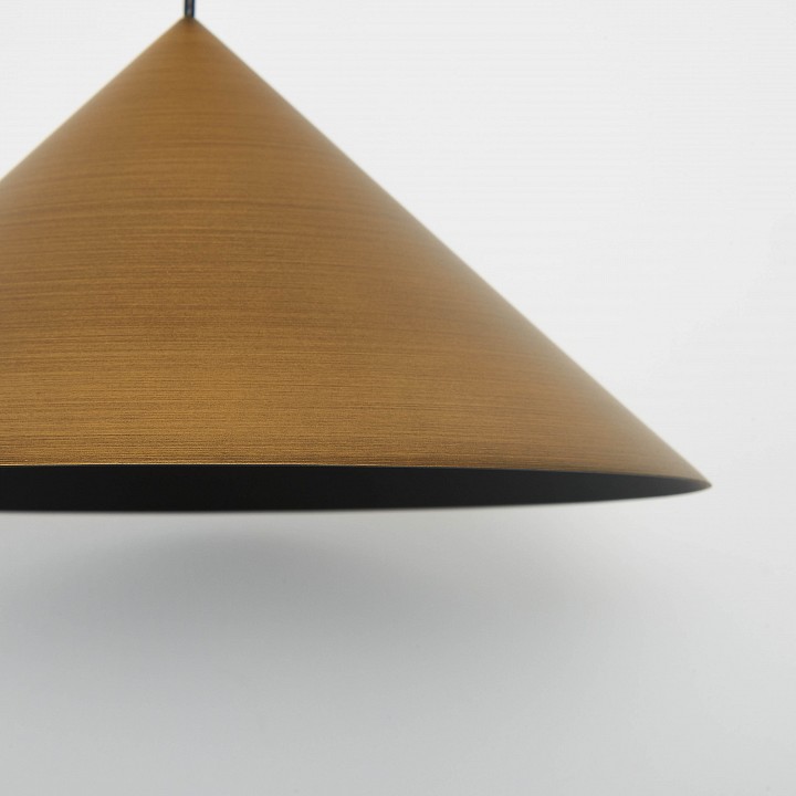 Подвесной светильник Mantra Cono 9458