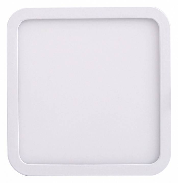 Встраиваемый светильник Mantra Saona C0194