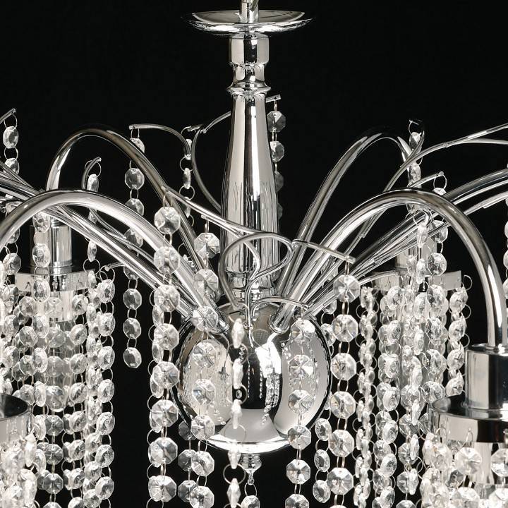 Подвесная люстра De City Бриз 24 6x40 Вт E14 111017706