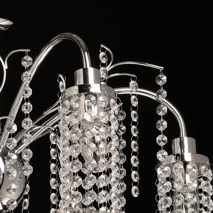 Подвесная люстра De City Бриз 24 6x40 Вт E14 111017706