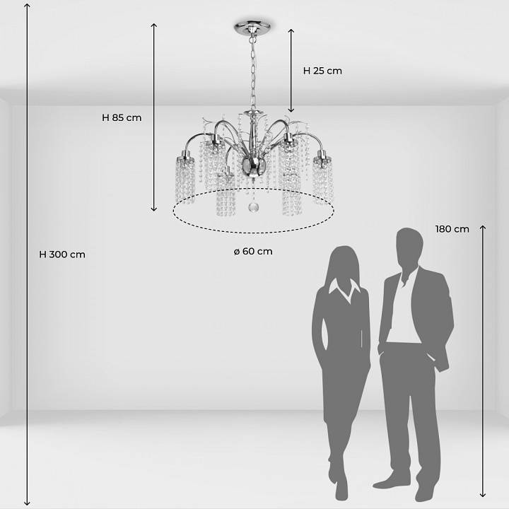 Подвесная люстра De City Бриз 24 6x40 Вт E14 111017706