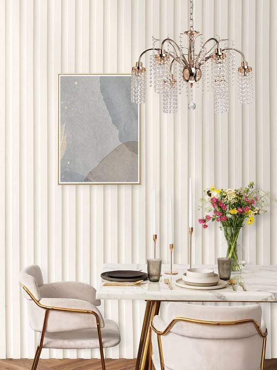 Подвесная люстра De City Бриз 24 111017906