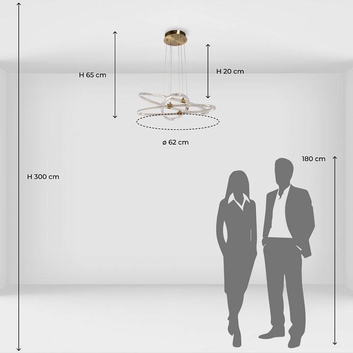 Подвесной светильник De City Мадлен 424017201