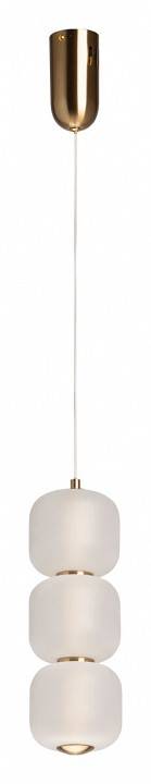 Подвесной светильник De City Мадлен 65 424017701