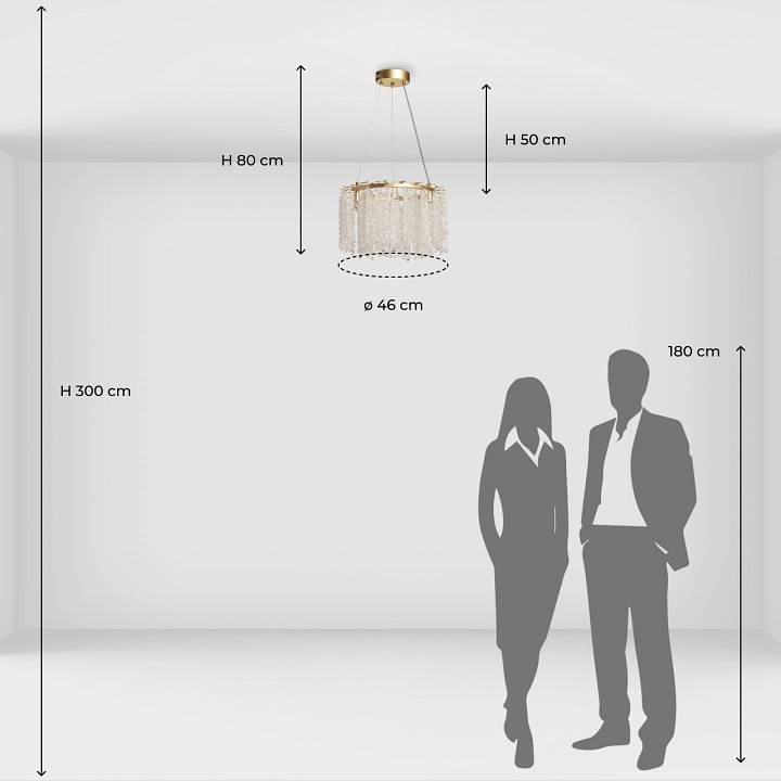 Подвесная люстра De City Лайма 6x60Вт G9 467014506