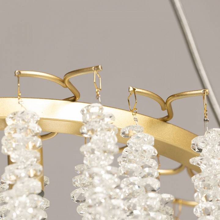 Подвесная люстра De City Лайма 6x60Вт G9 467014506