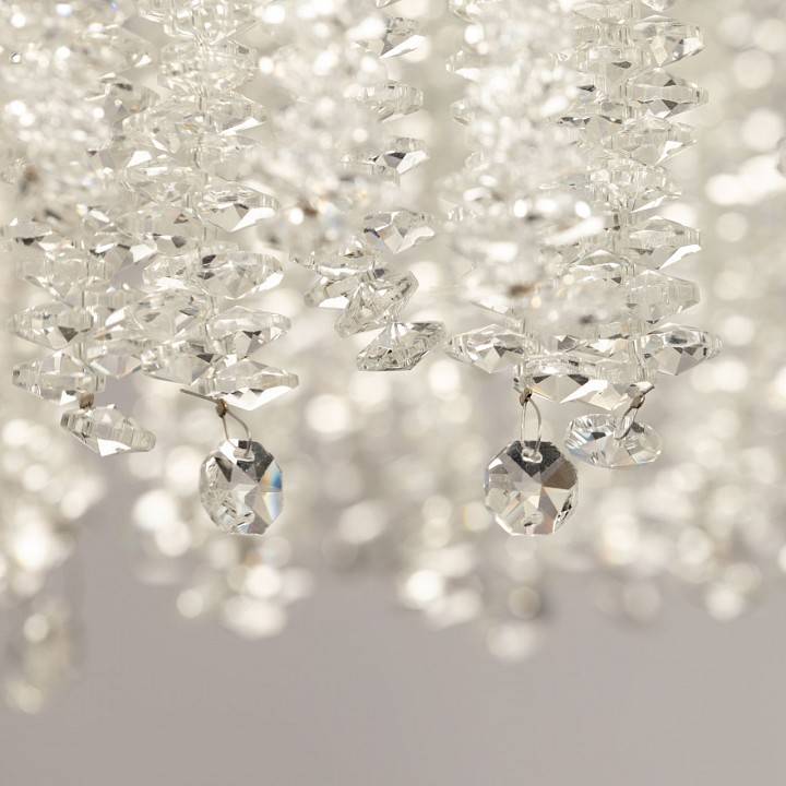 Подвесная люстра De City Лайма 6x60Вт G9 467014506