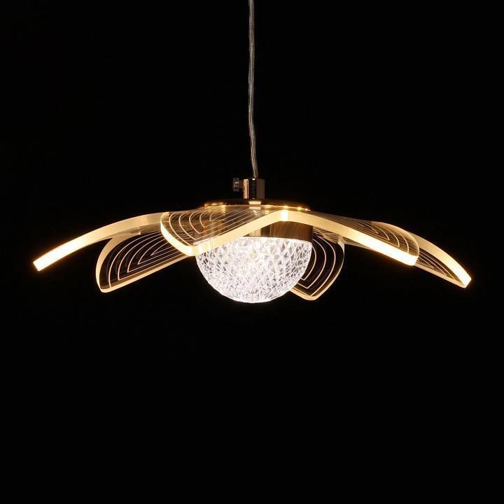 Подвесной светильник De City Оскар 62 510014503