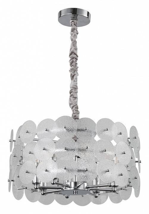 Подвесная люстра De City Линген 602010708